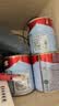 立邦京雅居乳胶漆抗甲醛净味5合1墙面漆油漆涂料内墙漆1L/约1.4kg调色 实拍图