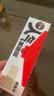 雀巢（Nestle）醇品速溶美式黑咖啡粉冲泡后*0糖健身燃减防困48包*1.8g 实拍图