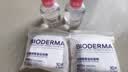 贝德玛（BIODERMA）【七夕情人节礼物】粉水敏感肌洗卸温和不伤肤100ml+化妆棉10片 实拍图