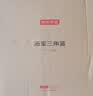 京东京造 反重力免打孔浴室置物架太空铝三角篮卫生间置物厨房壁挂收纳篮 实拍图