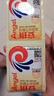 安琪酵母11袋组合 高活性干酵母5g10袋+6g1袋低糖型馒头包子发酵粉 实拍图