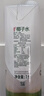 if【肖战推荐】100%纯椰子水果汁饮料 泰国原装进口1L*2瓶 自营 实拍图