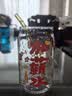 青苹果新年加薪水吸管杯耐热玻璃杯牛奶可乐杯加满薪水吸管颜色随机发货 实拍图