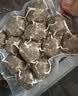 海霸王潮汕牛肉丸200g*5袋2斤肉含量90%+火锅食材烧烤 实拍图