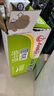 安佳（Anchor）3.8g蛋白质 有机脱脂纯牛奶 250ml*24盒新西兰原装进口草饲 实拍图