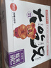 粮悦（LIRAY）大吃兄糯米锅巴原味400g办公室休闲零食小吃解馋特产礼盒独立包装 实拍图