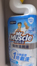 威猛先生（Mr Muscle）免刷洗 强效洁厕灵 洁厕剂 馥郁繁花型 马桶清洁 600gX2瓶 实拍图