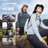 迪卡侬登山包徒步背包双肩包NH100书包学生城市轻户外旅行出差通勤背包 浅米灰-20L 实拍图
