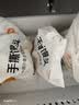 巴比手撕高庄馒头800g*3袋主食早餐馒头面点速冻半成品新老包装随机发 实拍图