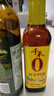 欧丽薇兰 Olivoila【保真橄榄油】食用油 压榨纯正橄榄油 750ml 实拍图