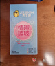 杰士邦超薄避孕套带刺阴情趣四合一24安全套套女性秒喷情趣用品情侣物品 实拍图