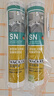 瓦克（WACKER）SN防霉玻璃胶马桶防水密封胶美容胶硅胶结构胶厨卫封边胶 中灰 实拍图