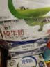 蒙牛全脂纯牛奶250ml*16盒 牛奶礼盒 电商定制送礼礼盒 实拍图