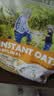 爷爷的农场燕麦片500g 澳洲原装进口儿童宝宝营养早餐即食冲饮代餐全谷物 实拍图