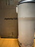 九阳（Joyoung）【重磅新品】小鲜杯豆浆机迷你全自动智能免煮免滤破壁机榨汁机家用便携PR1326 实拍图