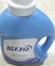 蓝月亮洗衣液12斤套装：亮白增艳薰衣草3kg瓶+1kg袋*3 留香【京东金奖】 实拍图