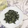 醉君怀茶叶2026新茶特级铁观音240g配茶具礼盒装 茶叶送人礼品送中秋 实拍图