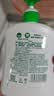 滴露（Dettol）洗手液松木500g瓶 健康抑菌消毒非补充装 儿童家庭用清爽去油 实拍图