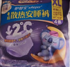 护舒宝考拉散热安睡裤XL加大码8条裤型卫生巾姨妈巾自营密封产后适用 实拍图