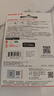 闪迪（SanDisk）256GB Type-C USB3.2 手机U盘DDC4 读速高达400MB/s 自动备份 手机电脑两用 金属双接口大容量优盘 实拍图