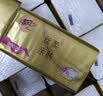 清风抽纸 丝柔4层100抽*40包 可湿水纸巾卫生纸 婴儿抽纸 整箱装纸巾 实拍图