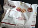 良品铺子 枣夹核桃400g 红枣夹心灰枣核桃新疆免洗枣大枣休闲零食独立包装 实拍图