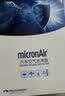科德宝（MICRONAIR）空气滤清器空气滤芯AF332适用于起亚K3/KX3/现代ix25/朗动 实拍图