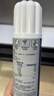 安佳(Anchor)比利时进口 喷射调制动物淡奶油稀奶油250g 烘焙原料奶盖 实拍图