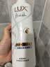 力士（LUX）白檀香氛洗发水470g+护发素470g 青少年专用洗发水 实拍图