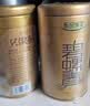 乐品乐茶明前特级碧螺春绿茶2026新茶嫩芽茶叶礼盒装250g自饮伴手礼送长辈 实拍图