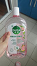 滴露（Dettol）香氛自然衣物消毒液48H留香洗衣除臭儿童可用消毒水杀菌除螨1L*2 实拍图