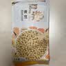 燕之坊黄豆 2斤可发豆芽打豆浆东北大豆五谷杂粮 实拍图