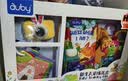 澳贝（auby）宝宝布书早教0-12个月婴幼儿玩具互动训练新生儿见面礼盒百天礼物 实拍图