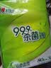 心相印【樊振东推荐】湿巾 杀菌卫生80抽*3包 升级加大加厚（经典茶香） 实拍图