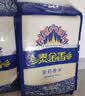 泰金香 甄泰香米 大米5Kg 茉莉香米 长粒米 香米 大米10斤 实拍图