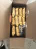 康师傅 3+2苏打夹心饼干 奶油味650g休闲零食早餐下午茶礼品礼盒 实拍图