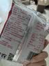 六必居干黄酱250g*3袋 【0添加】酱香浓郁炸酱蘸酱 实拍图