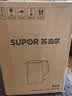 苏泊尔（SUPOR）吨吨大容量电水壶烧水壶 2L大容量 全钢无缝电热水壶 316L不锈钢热水壶 SW-20T06L 实拍图