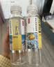农夫山泉苏打天然水饮品苏打水410ml*15瓶整箱装饮品 实拍图