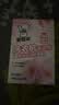 老管家洗衣机清洁剂375g*3盒滚筒波轮洗衣机清洗剂杀菌除垢祛味花香 实拍图