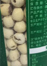 十月稻田 百合干 220g/罐 龙山产苦百合 银耳莲子桂圆枸杞羹煲汤食材  实拍图