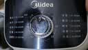 美的（Midea）电蒸锅电煮锅电火锅电炒锅多功能炖蒸煮一体家用电热锅蒸蛋器14.5升大容量多用途锅ZGE2866 实拍图