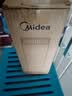 美的（Midea）便携电热水杯2电水壶保温烧水杯350ml迷你旅行出差调奶器泡茶恒温水壶316L不锈钢MK-DB35X22 实拍图