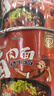 统一来一桶 卤香牛肉味 桶面 112g*12桶 整箱装 方便面速食面泡面 实拍图