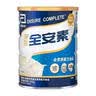 安素【原研进口】雅培安素 肠内营养粉剂(TP) 400g/盒 蛋白粉全营养补充香草味医用级别 实拍图