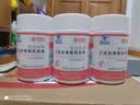 康恩贝 大豆异黄酮软胶囊 增强免疫力 女性保健食品 500mg/粒*60粒  实拍图