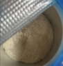 嘉宝（GERBER）混合蔬菜营养谷物高铁米粉宝宝辅食米糊250g 6月+100%真验厂 实拍图
