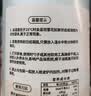 南世椰香椰子油600ml 天然冷压榨椰子 实拍图