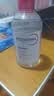 贝德玛（BIODERMA）粉水敏感肌洗卸温和不伤肤卸妆水250ml 实拍图