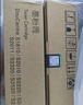 彩格适用富士施乐S1810 S2110 S2011粉盒docucentre S2220 2320 2420 2520打印机硒鼓碳粉盒CT202384墨盒2350NDA 实拍图
